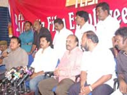 ஃபெப்சி மாநாடு - கமல், ரஜினி தொடங்கி வைக்கிறார்கள் - கருணாநிதிக்கு விருது