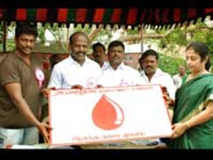 பார்த்திபன் மனித நேய மன்றத்தினரின் ரத்த தானம்