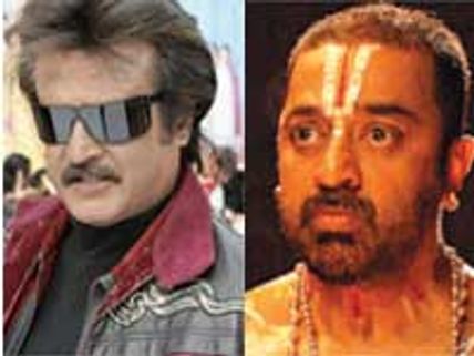 தமிழக அரசின் திரை விருதுகள் அறிவிப்பு - சிறந்த நடிகர்கள் கமல், ரஜினி - வசனகர்த்தா கருணாநிதி