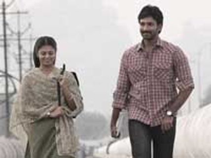 ரஜினி ரசிகர்களின் 'ஈரம்'!