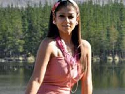 ரமலத்தின் தேடுதல் வேட்டை!