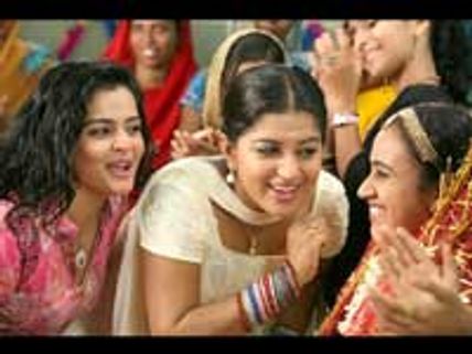 தமிழுக்கு வரும் 'மின்னாமினி கூட்டம்'  