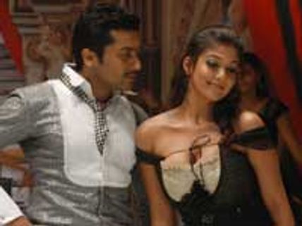 ஆதவன்- திரை விமர்சனம்