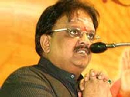 எஸ்பிபிக்கு பி.சுசீலா அறக்கட்டளை விருது