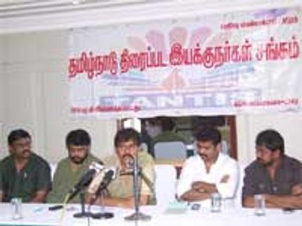 முதல்வருக்கு இயக்குநர்கள் வேண்டுகோள்