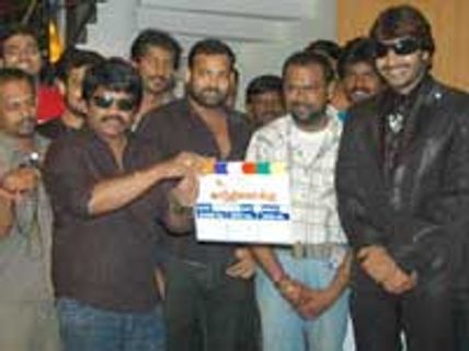 'காந்தி கணக்கு' ஆரம்பம்!