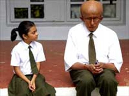 விசித்திர உருவத்தில் அமிதாப்!