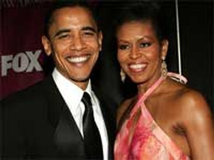 ரியாலிட்டி ஷோவில் மிஷல் ஒபாமா