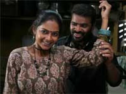 நவ 27 முதல் யோகி!