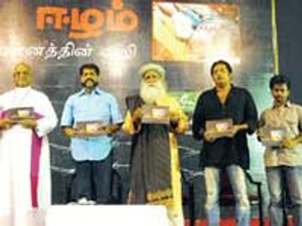 ஈழப் படுகொலைகள்: இப்படியே விடக் கூடாது - பிரகாஷ் ராஜ்