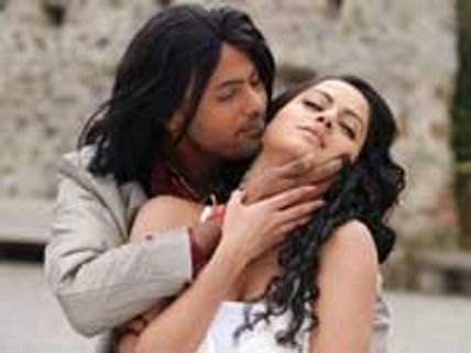 யோகியுடன் மோதும் நான் அவனில்லை-2!