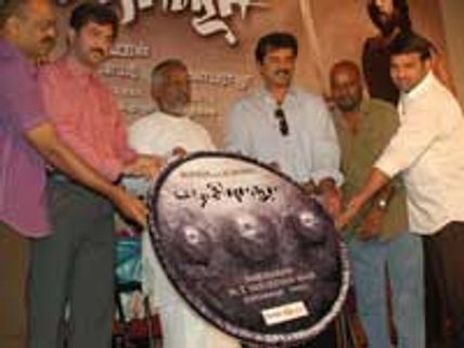 சூப்பர் ஸ்டாராவது, சுப்ரீம் ஸ்டாராவது: இளையராஜா 'நச்'