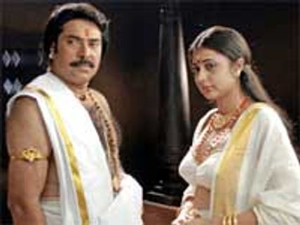 பழசி ராஜா- பட விமர்சனம்