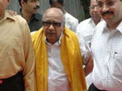 இன்று கலைமாமணி விருது விழா - கருணாநிதி வழங்குகிறார்