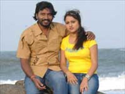 மத்திய சென்னை- பட விமர்சனம்