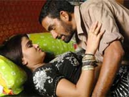 வன்முறை - பயம் அறியானுக்கு ஆட்சேபம் - 5 இடங்களில் வெட்டு