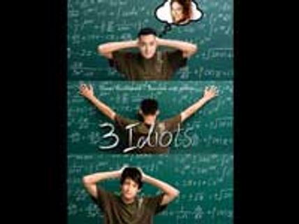 சிக்கலில் '3 இடியட்ஸ்'!