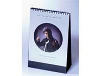 ஏஆர் ரஹ்மான் வெளியிட்ட 2010 காலண்டர்!