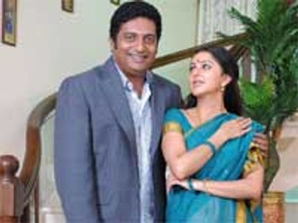 பிரகாஷ்ராஜுக்கு சாந்தாராம் விருது!