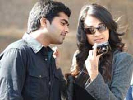 விண்ணை தாண்டி வருவாயா குழுவின் 'காமெடி!'