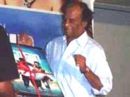 ரஜினி வீட்டில் கோவா பாடல்கள் வெளியீடு!