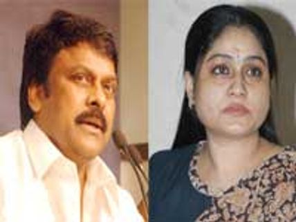 சென்னைக்கு மாற்றம்: சிரஞ்சீவி Vs விஜயசாந்தி