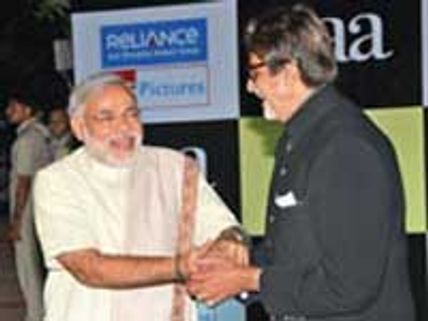 அமிதாப்பச்சனின் பா படத்துக்கு குஜராத் அரசு வரி விலக்கு