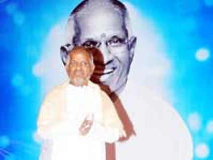 இசைப் பல்கலைக்கழகம்: நிறைவேறுமா இளையராஜாவின் கோரிக்கை?