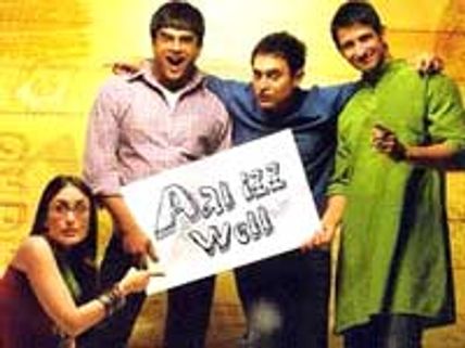 மூன்று வாரம்... ரூ 300 கோடி.. 3 இடியட்ஸ்!