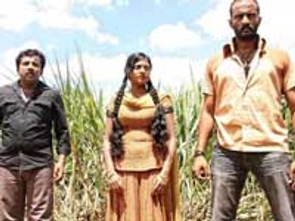 பொங்கலுக்கு வந்த 4 படங்கள்