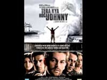 பாலிவுட்டிலும் ஒரு 'ஜக்குபாய்'!