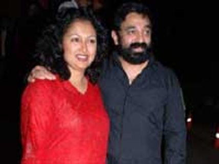 அமிதாப் தலைமை... கமல் நாடகம்: கருணாநிதிக்கு பிரமாண்ட விழா