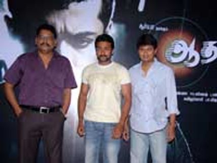 சூர்யாவுக்கு ஆறுதல் சொன்ன உதயநிதி!