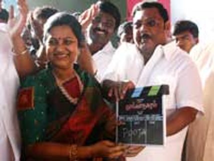 'தூங்கா நகரம்'.. அழகிரி மகனின் அடுத்த படம்!