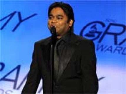 மேலே நீங்கள் படித்த தலைப்பு கிராமி விருதுகளை வென்ற பிறகு ஏ ஆர் ரஹ்மான் உச்சரித்தவைதான். 