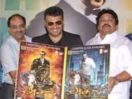 'அசல்' விவகாரம்: அன்புமணிக்கு நடிகர் பிரபு பதில்