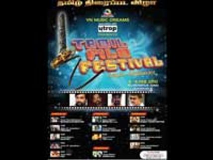 தமிழ் திரைப்படங்கள் மட்டும் பங்கேற்கும் நார்வே திரைப்பட விழா-2010! 