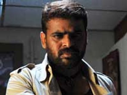 மீண்டும் மைக் பிடித்த அமீர்!