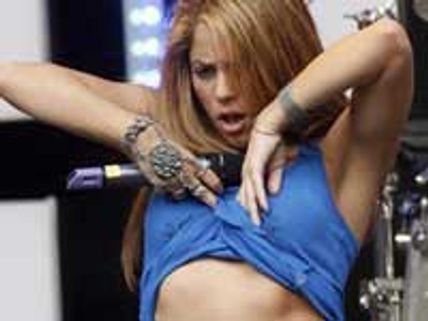 ஷகீரா-நடால் 'குண்டக்க மண்டக்க'!