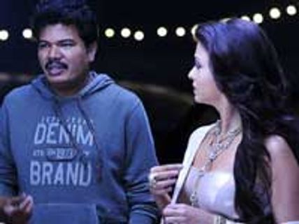 மன்னிப்பு கேட்டார் ஷங்கர்!