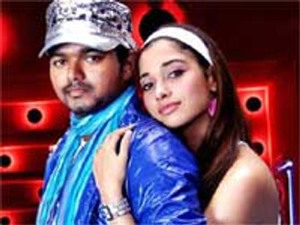 மார்ச் 26-ல் சுறா இசை வெளியீடு!