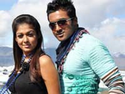 ஆதவன் நூறாவது நாள் விழா