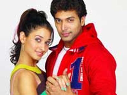 'தில்லாலங்கிடி'யையும் வாங்கியது சன்!