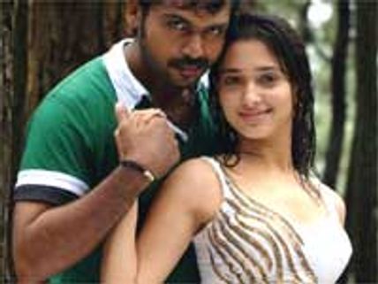 பையா - பட விமர்சனம்