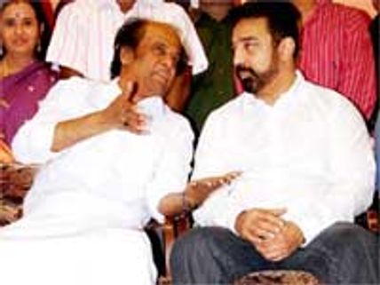 கலைஞர் திரை ஊர்... அடிக்கல் நாட்டுவிழாவில் ரஜினி-கமல்!