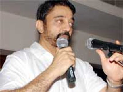 மருத்துவக் காப்பீட்டில் அமெரிக்காவுக்கும் முன்னோடியாக திகழும் தமிழகம் – கமல்