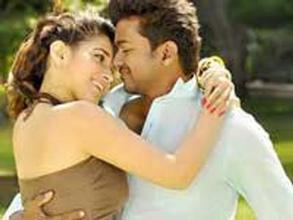 600 தியேட்டர்களில் சுறா ரிலீஸ்!!