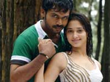 சோடை போன கோடை!