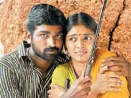 தென் மேற்கு பருவக்காற்று.!