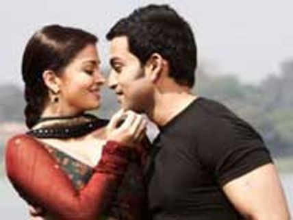 ராவணன்-ஒரே நாளில் ரூ.20 கோடி வசூல்!